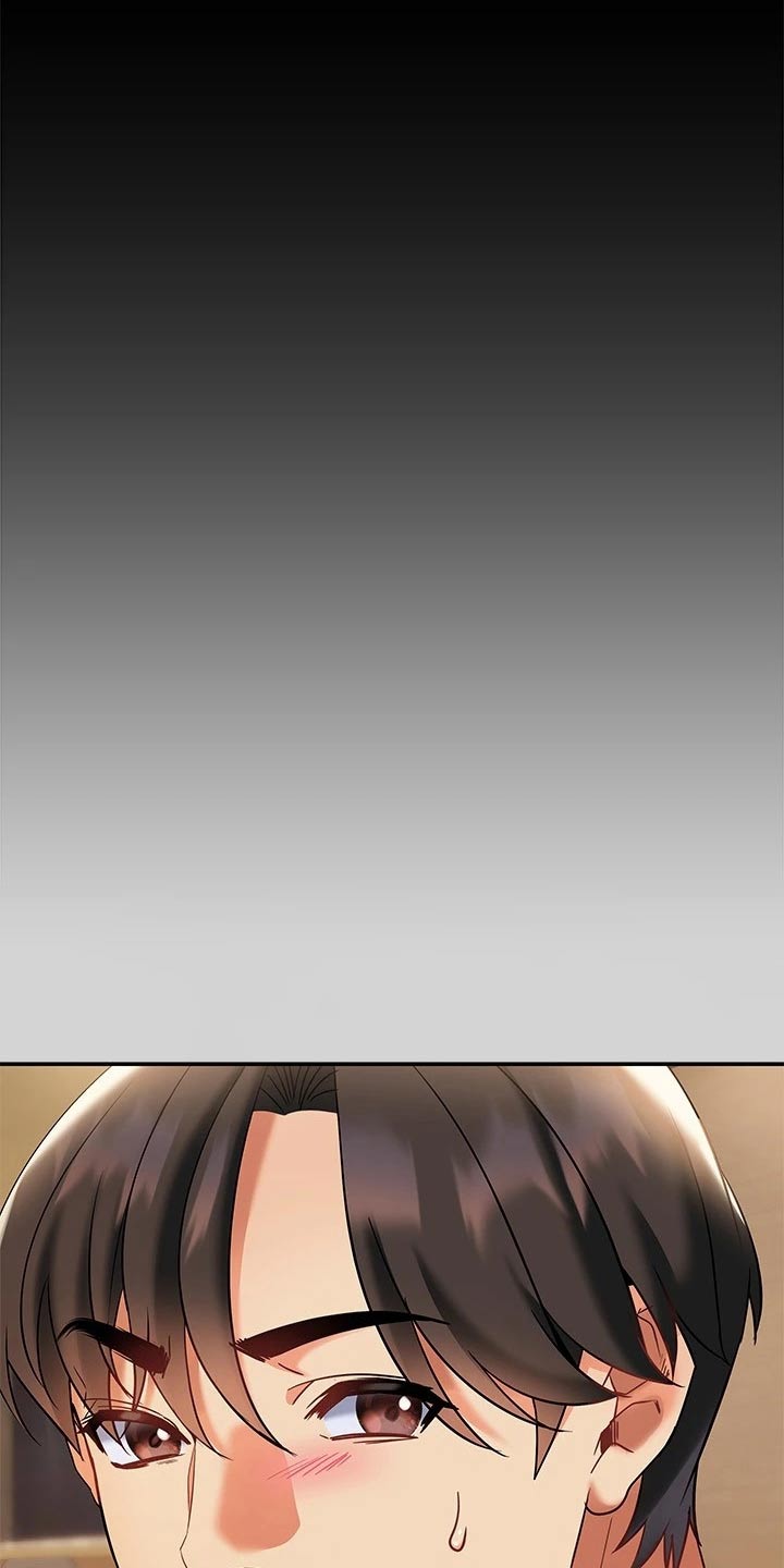 保持距离感和边界感漫画,第28章：找出来2图