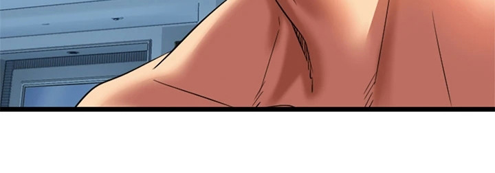 保持距离感的词语漫画,第15章：真不简单4图