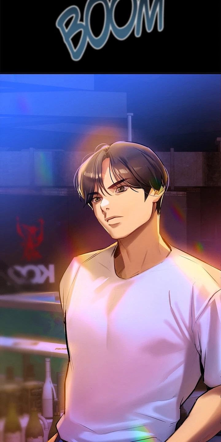 保持距离感漫画,第1章：夜店4图