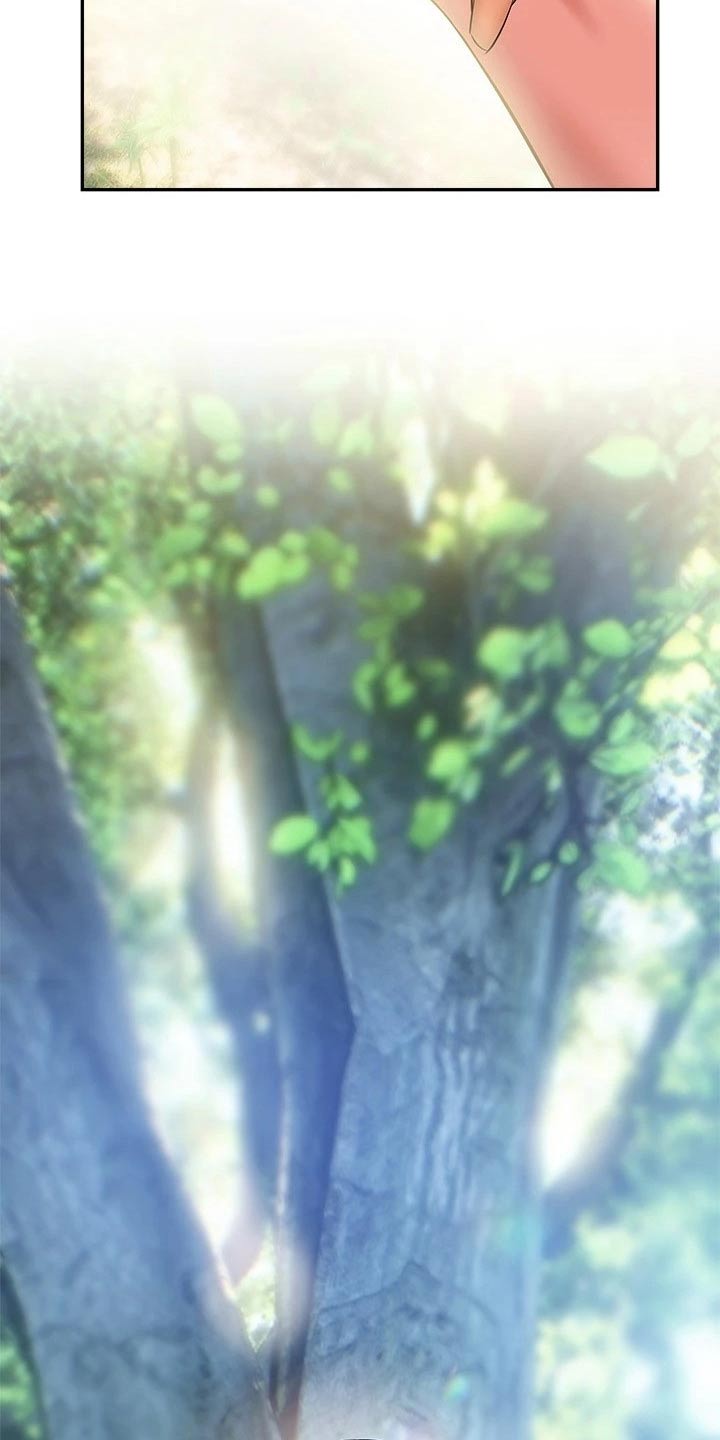 保持距离感的恋爱怎么谈漫画,第38章：约会4图