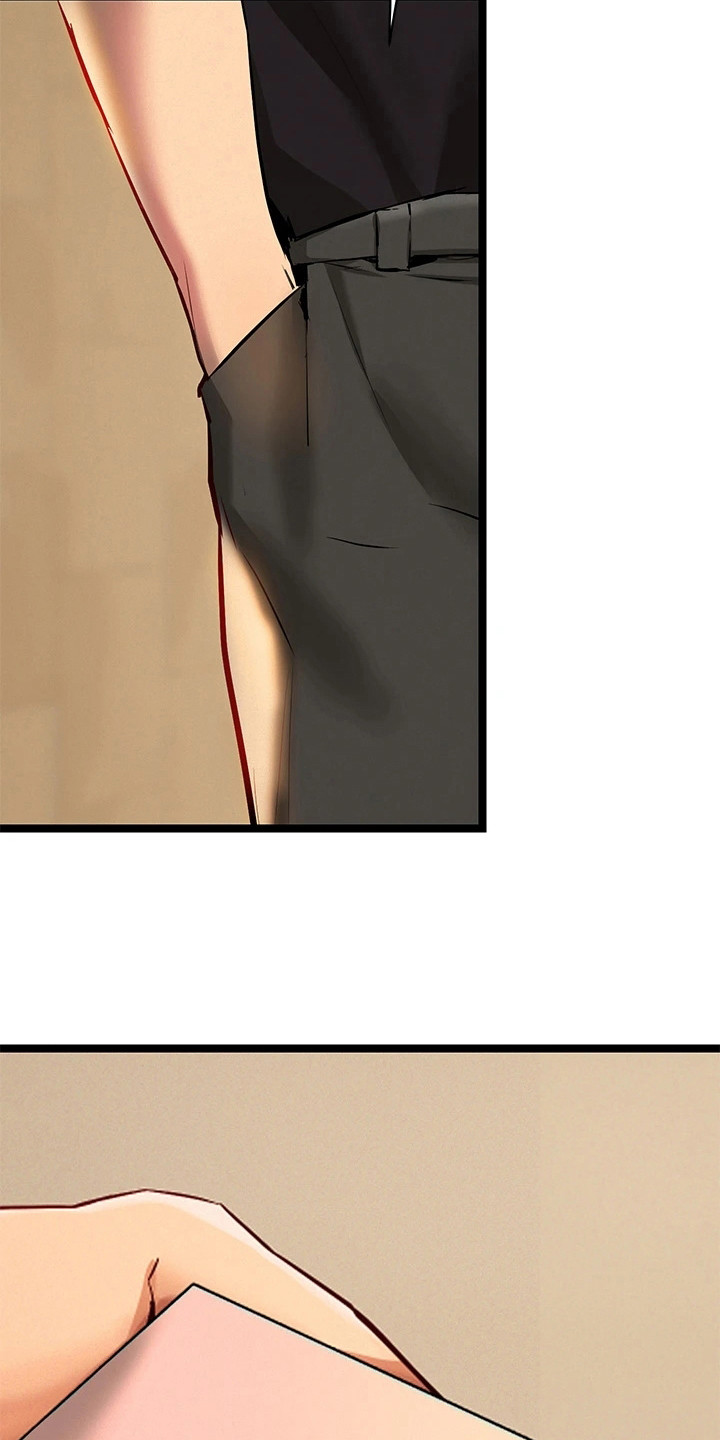 保持距离感和边界感漫画,第7章：有空吗5图