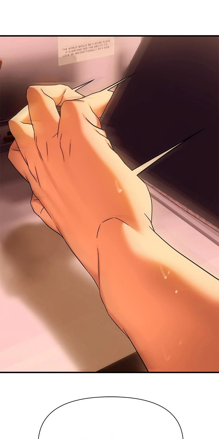 保持距离感漫画,第23章：很香1图