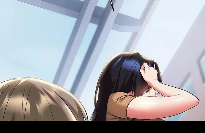 保持距离感和边界感漫画,第28章：找出来4图