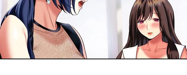 保持距离感漫画,第35章：小鲜肉4图