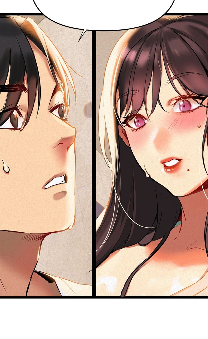 保持距离感下一句是什么漫画,第5章：教授3图