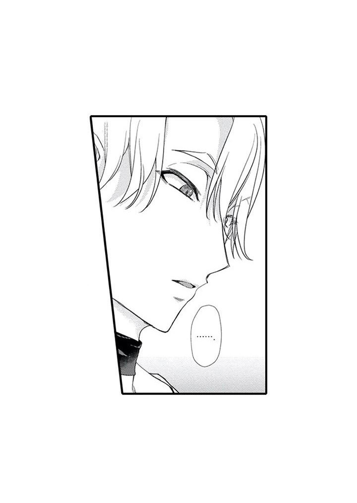 阿尔法之犬漫画,第6章：没选上4图