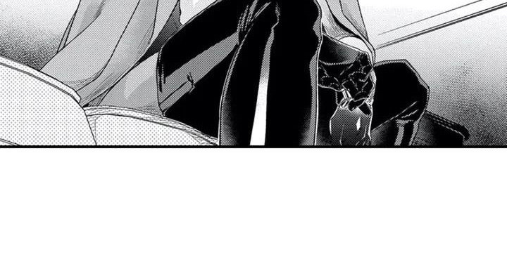 阿尔法之犬漫画,第3章：带回房间1图