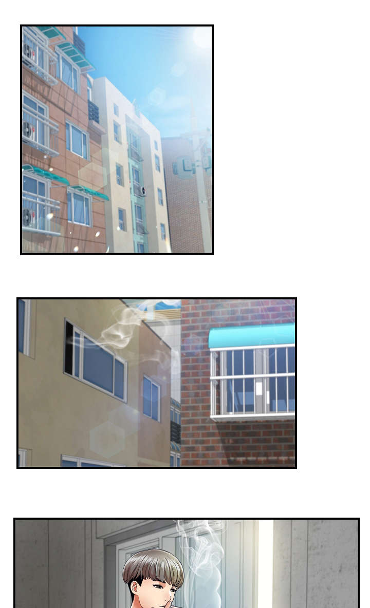 重复确认漫画,第1章：撞见1图