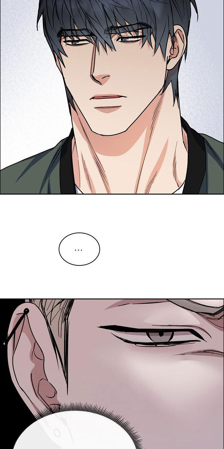 巩衔工作专项考核奖励工作经费使用绩效指标体系漫画,第137章：【第四季】不想放弃4图