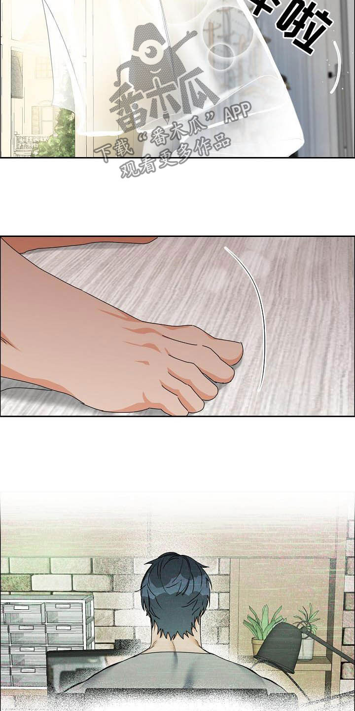 攻陷工作狂漫画,第110章：【第三季】分不清3图