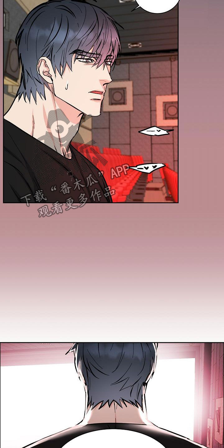 攻陷戈兰高地漫画,第147章：【第四季】看电影3图