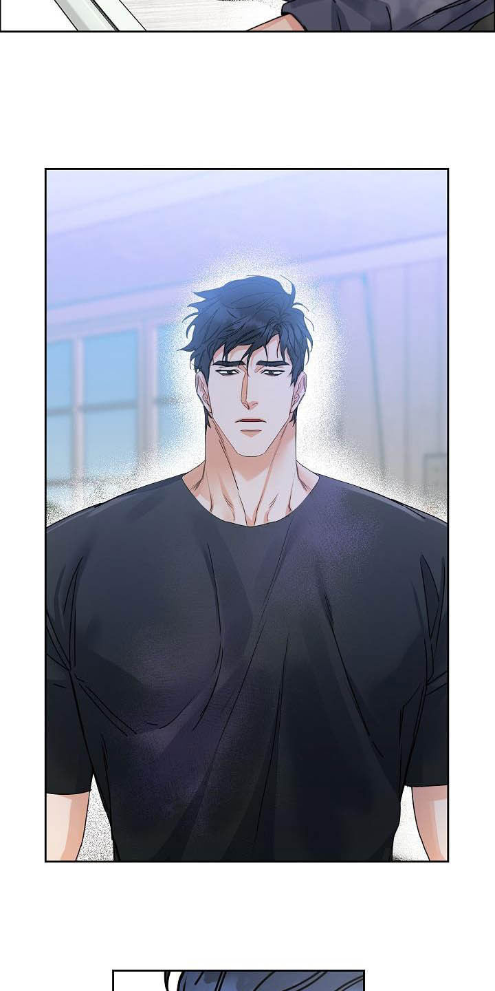 攻陷工作狂漫画,第110章：【第三季】分不清2图