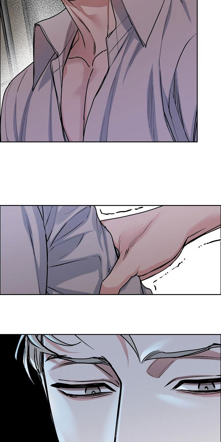 攻陷工作狂漫画,第154章：【第四季】都是因为你3图