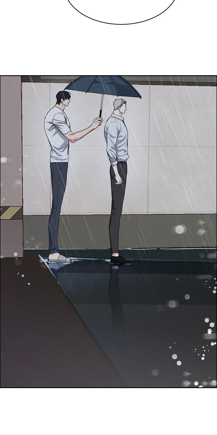 攻陷葛兰高地国语正片完整版漫画,第156章：【第四季】心情这么差2图