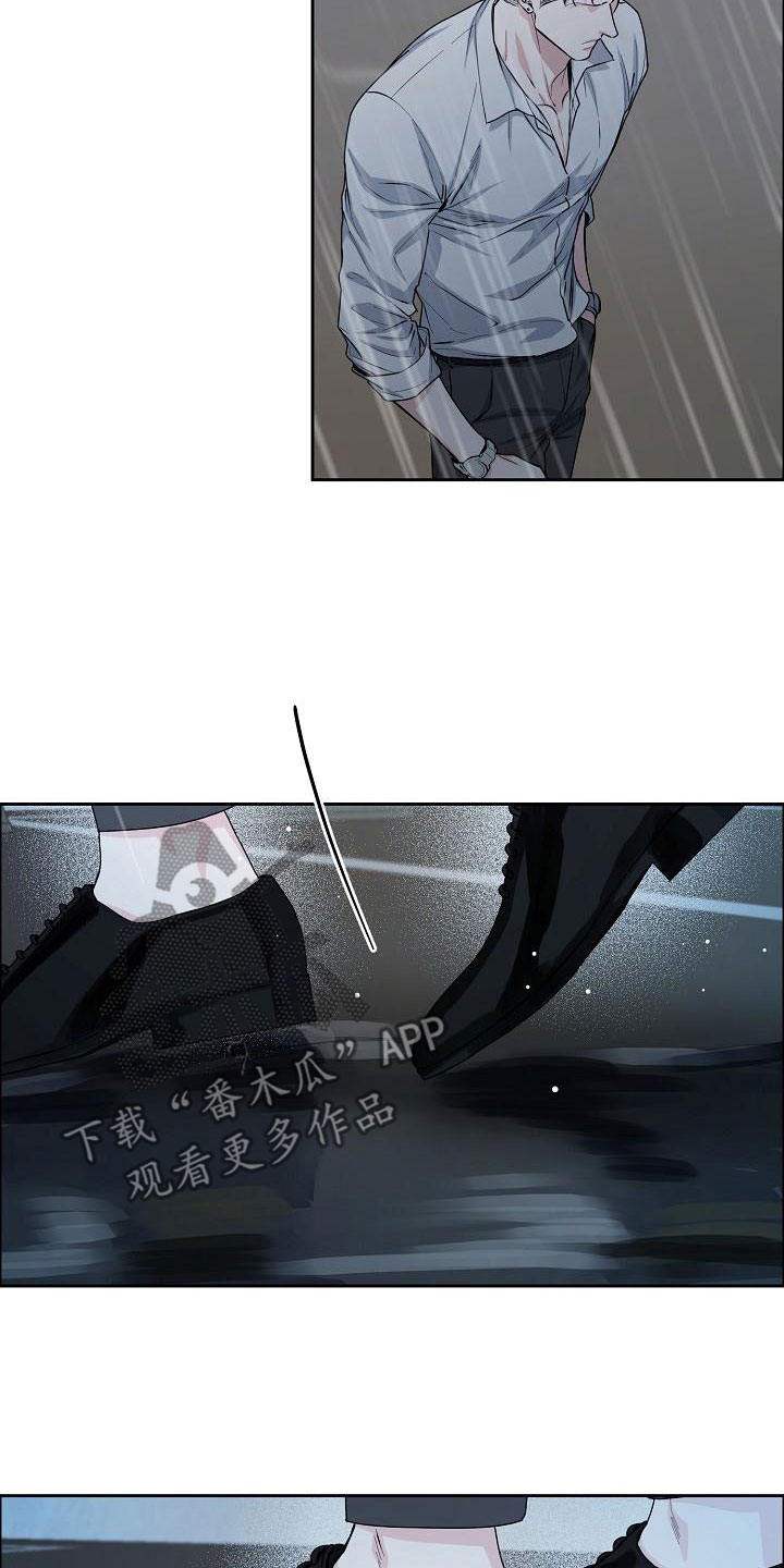 攻陷工作狂漫画,第156章：【第四季】心情这么差4图