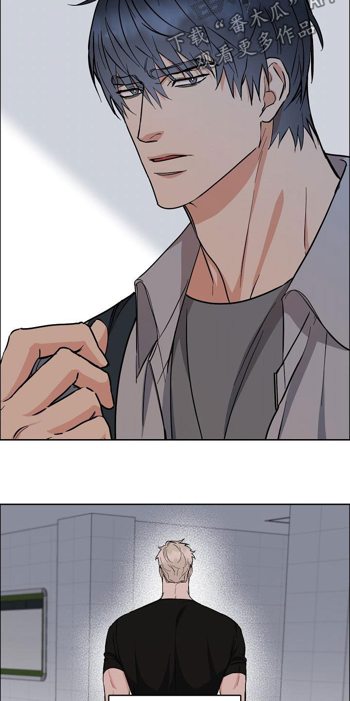 攻陷戈兰高地漫画,第132章：【第三季】来我家2图