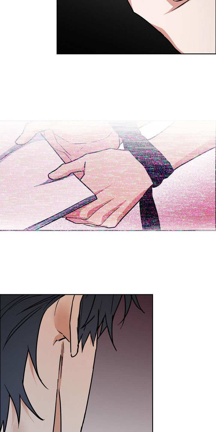 攻陷高冷男神小说漫画,第123章：【第三季】不像自己3图