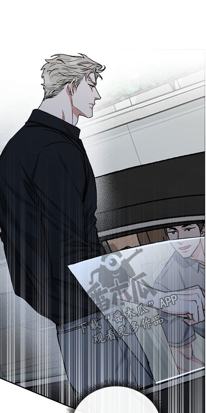 攻陷戈兰高地漫画,第157章：【第四季】无法理解5图