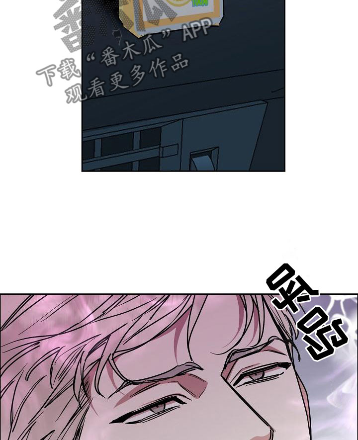 第153章：【第四季】看望3