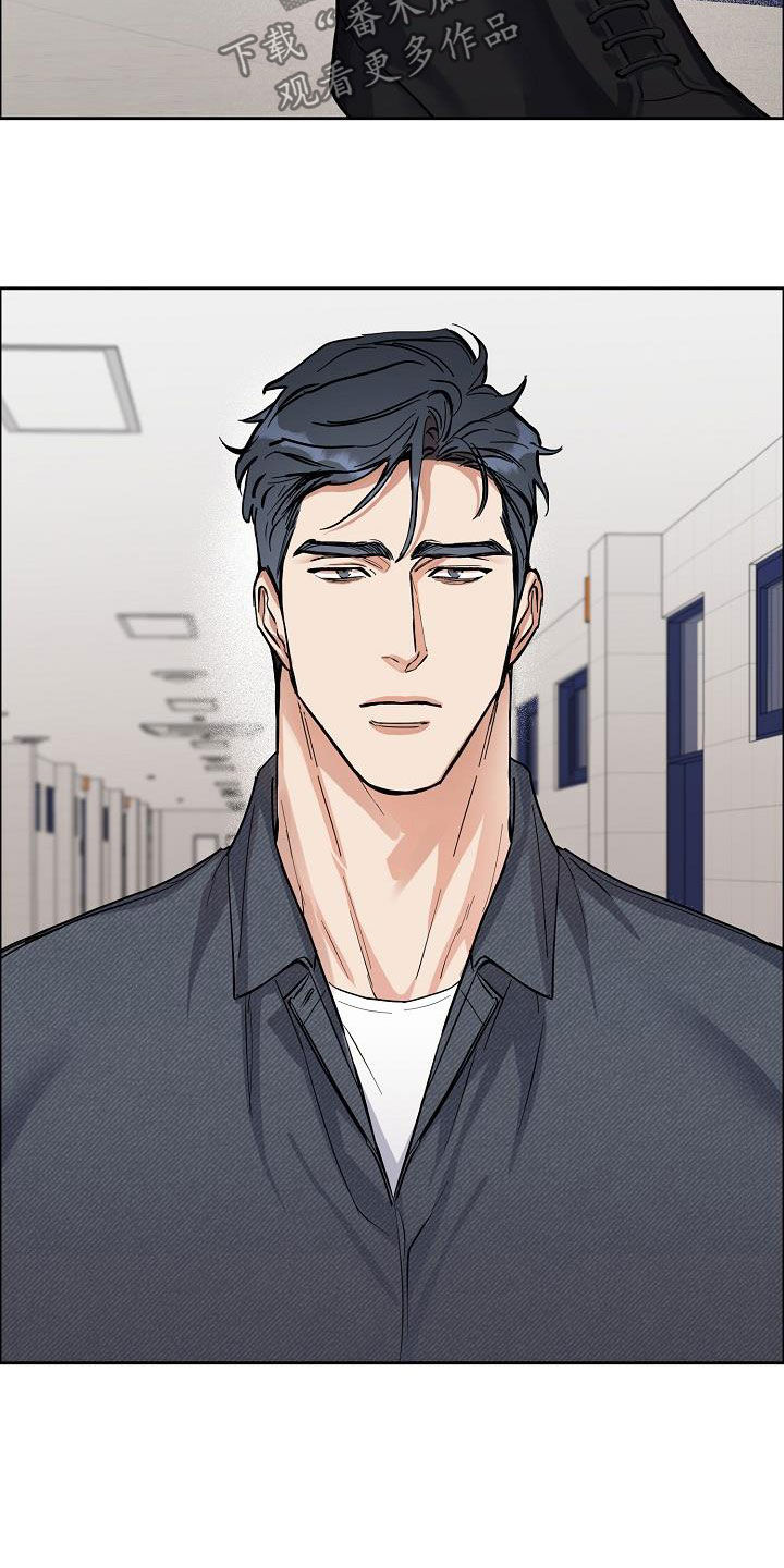 攻陷工作狂漫画,第116章：【第三季】弃之可惜3图