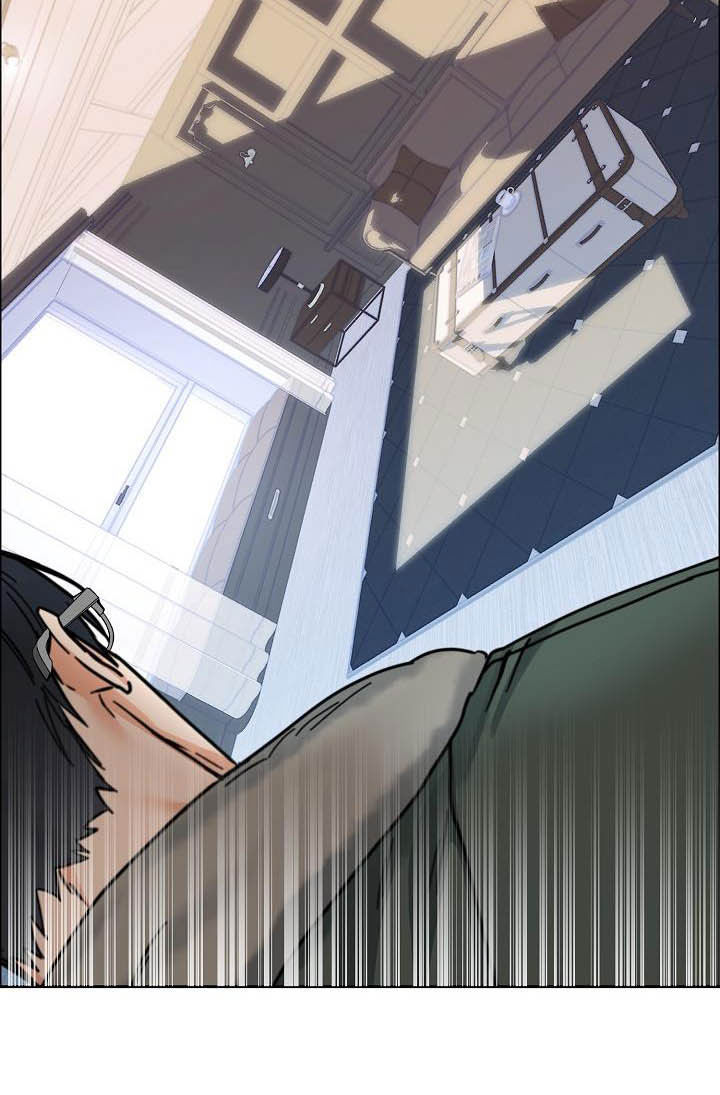 攻陷葛兰高地高清漫画,第101章：【第三季】无所谓3图