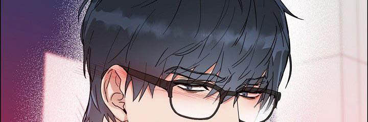 攻陷工作狂漫画,第99章：【第三季】不可告人的秘密4图