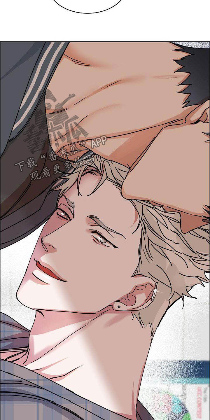 巩衔工作汇报漫画,第97章：【第三季】黑暗面3图