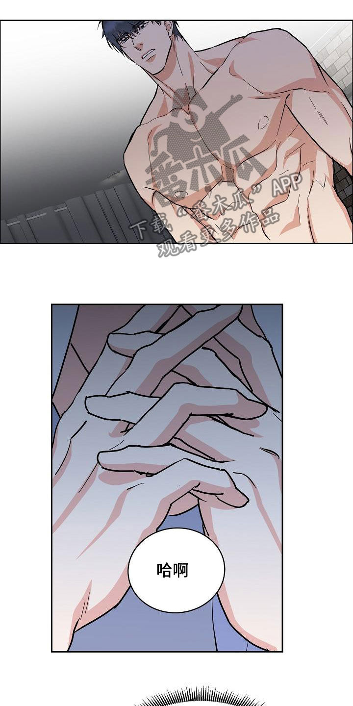 第136章：【第三季完结】不能来往2