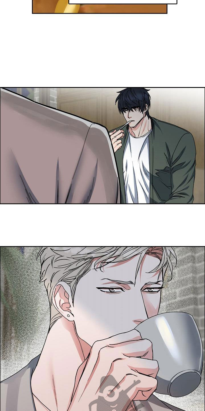 攻陷工作狂作者漫画,第139章：【第四季】请你放弃吧2图