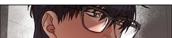 攻陷工作狂漫画,第96章：【第三季】好像有人来过5图