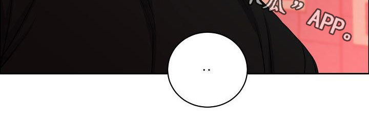 攻陷戈兰高地漫画,第147章：【第四季】看电影1图