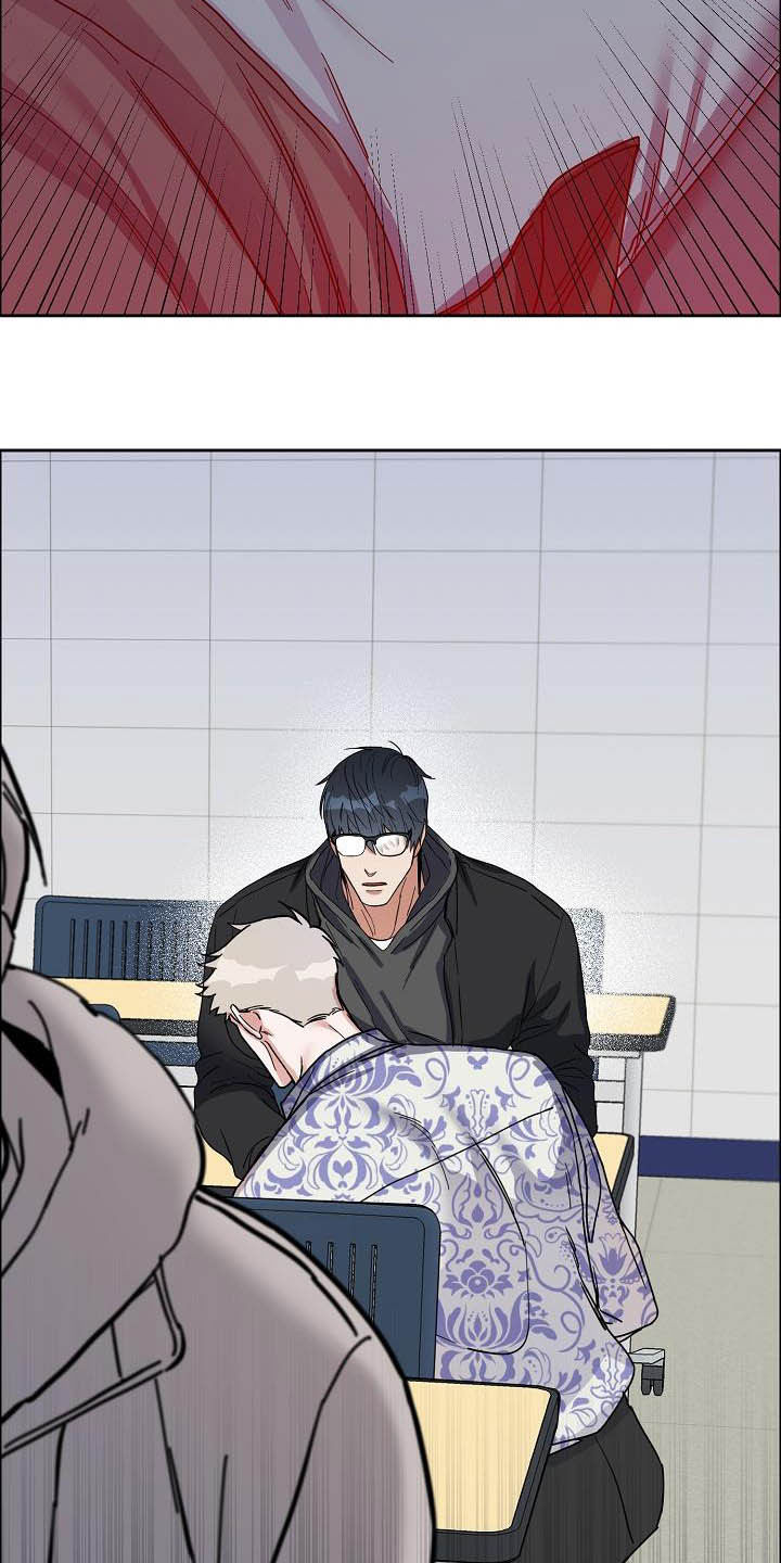 攻陷工作狂漫画,第102章：【第三季】关门4图