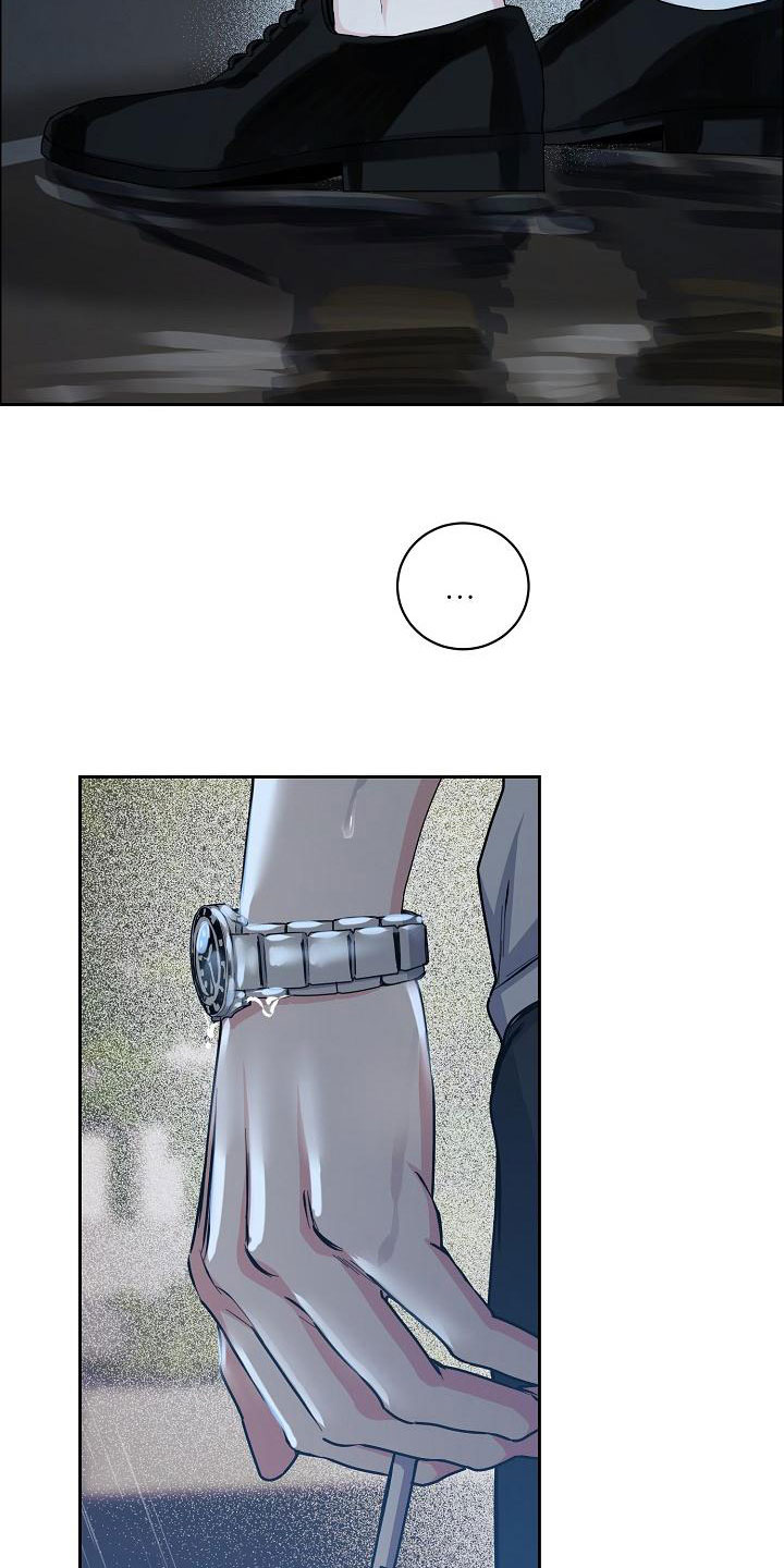 攻陷工作狂漫画,第156章：【第四季】心情这么差5图