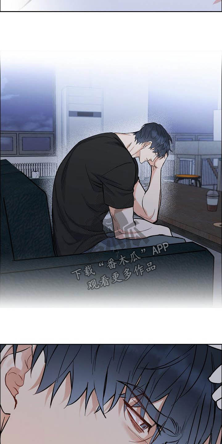 攻陷戈兰高地漫画,第115章：【第三季】别说了2图