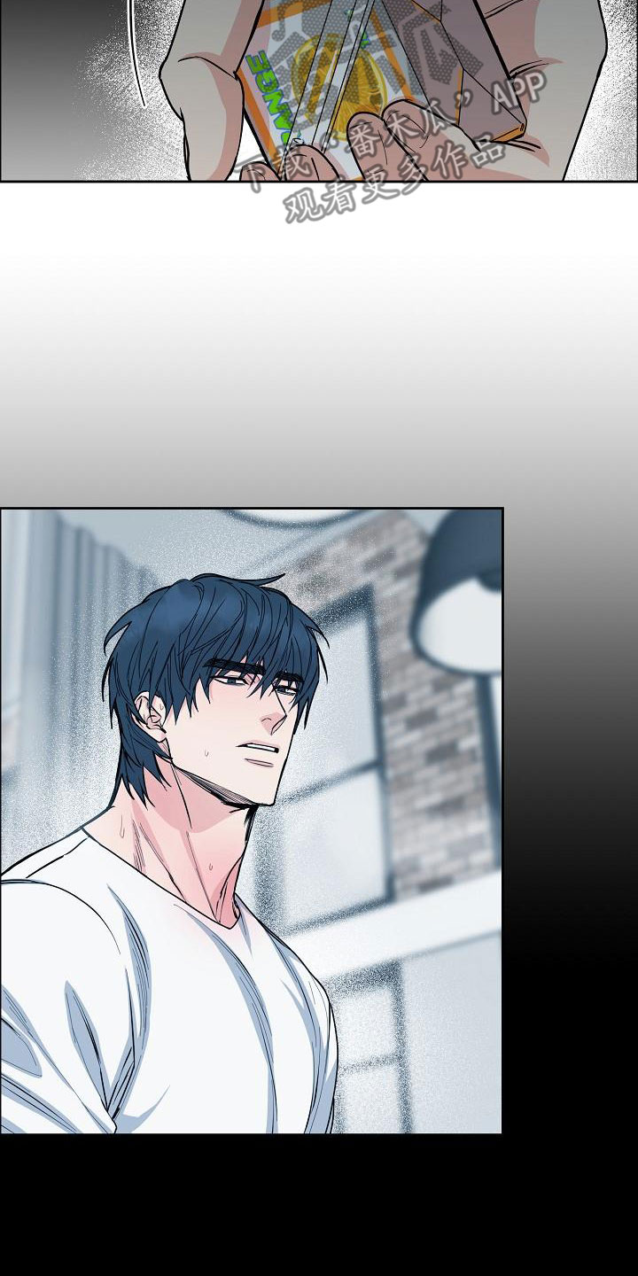 攻陷工作狂漫画,第156章：【第四季】心情这么差3图