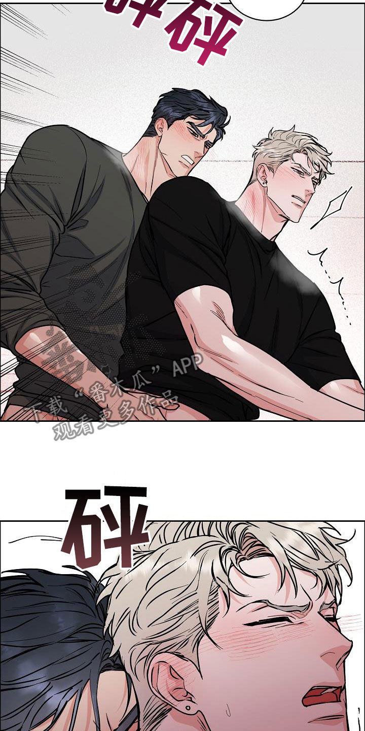 攻陷工作狂漫画,第143章：【第四季】丢脸丢到家4图