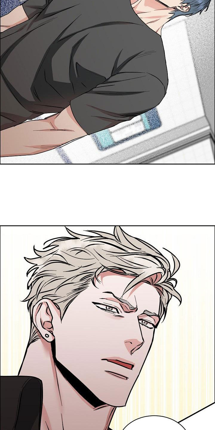 攻陷工作狂漫画,第140章：【第四季】赔偿5图