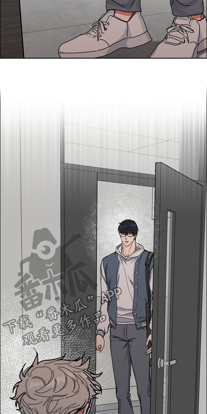 攻陷工作狂作者漫画,第95章：【第三季】这么说来5图