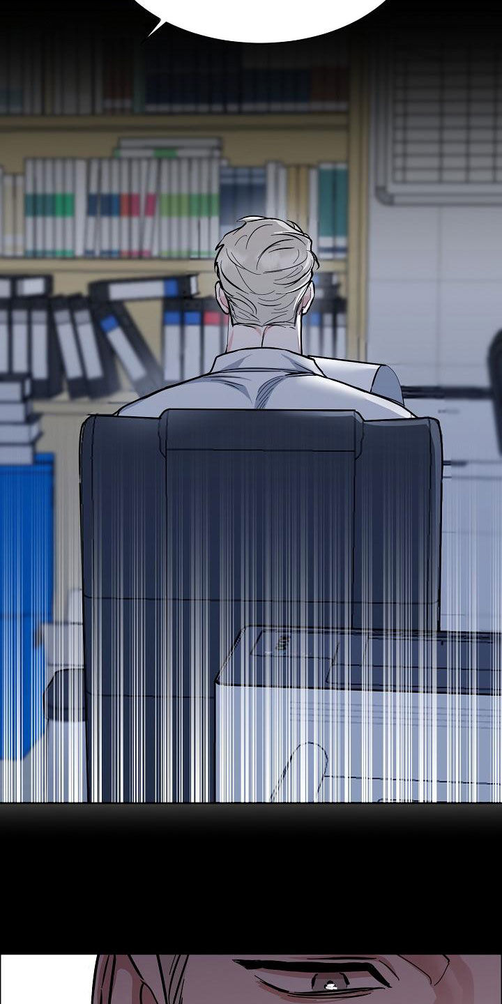 攻陷戈兰高地漫画,第151章：【第四季】发烧4图