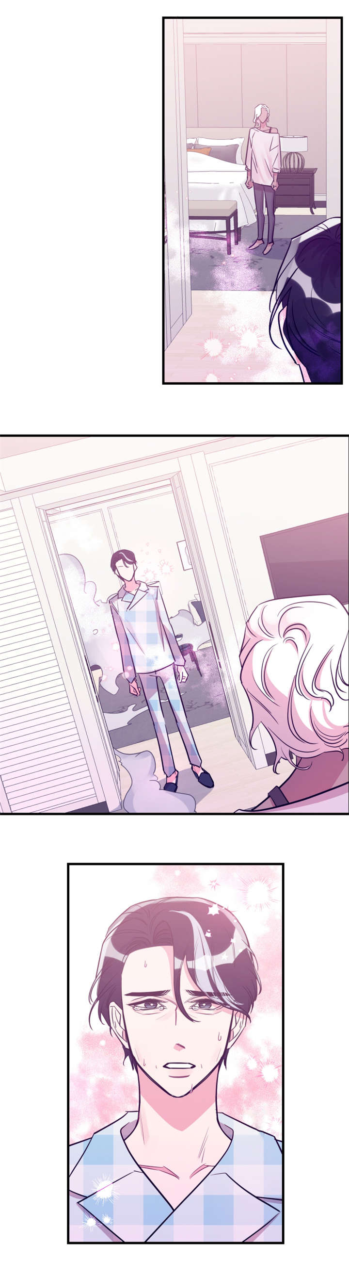 他是一条龙名字叫中国是什么歌漫画,第43章：找上门来2图