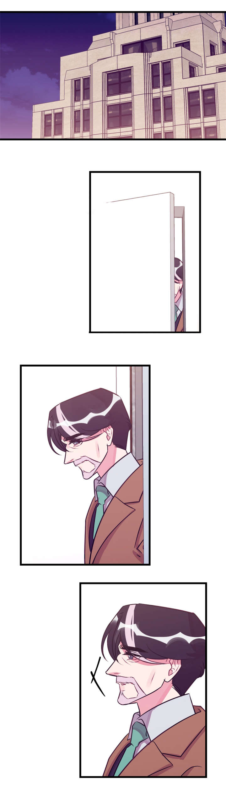 他是一条龙漫画,第22章：惩罚1图