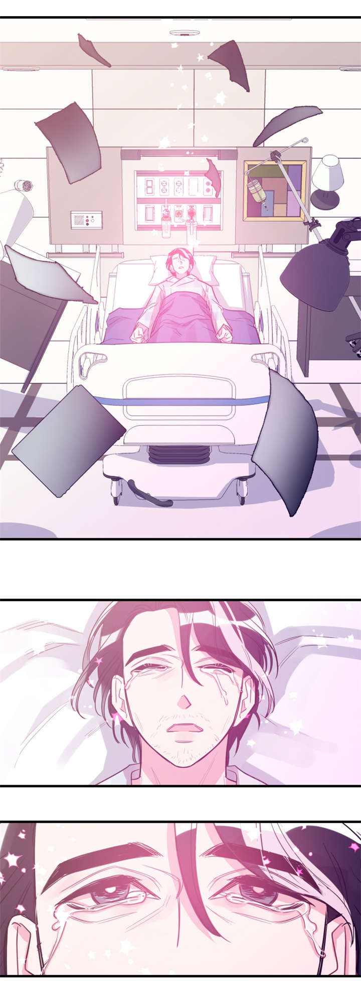 他是一条龙漫画,第41章：记忆回来3图