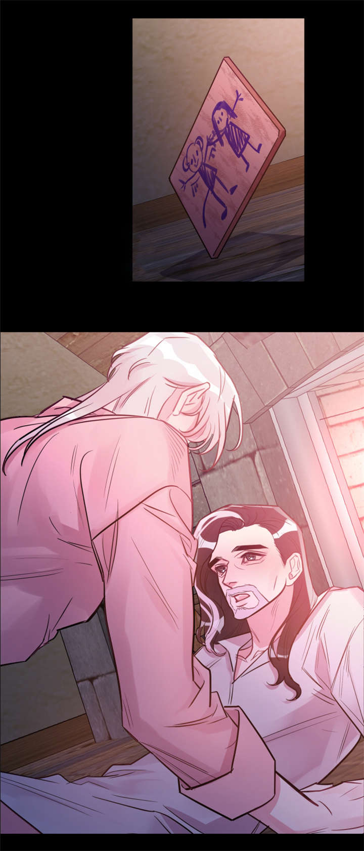 他是一条龙漫画,第30章：我们的家2图