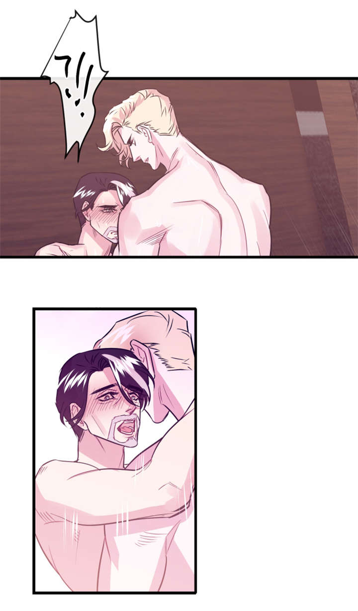 他是一条狗的英文漫画,第13章：老地方见3图