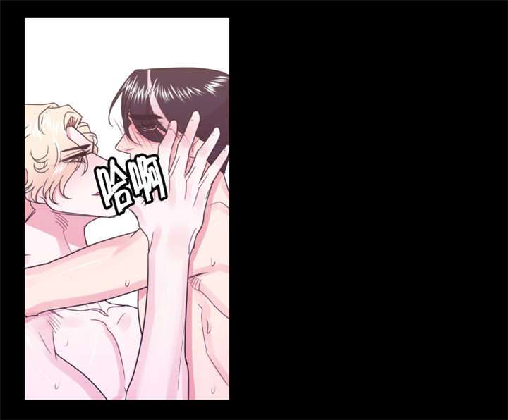 他是一条龙漫画,第17章：口误4图