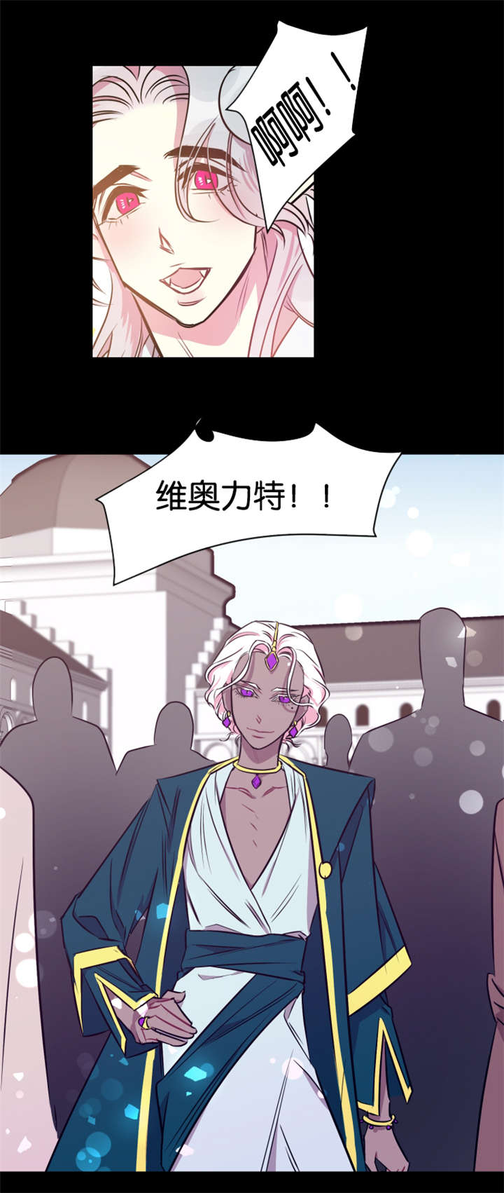 他是一个纯粹的人脱离了低级趣味漫画,第37章：村民要搞事情1图