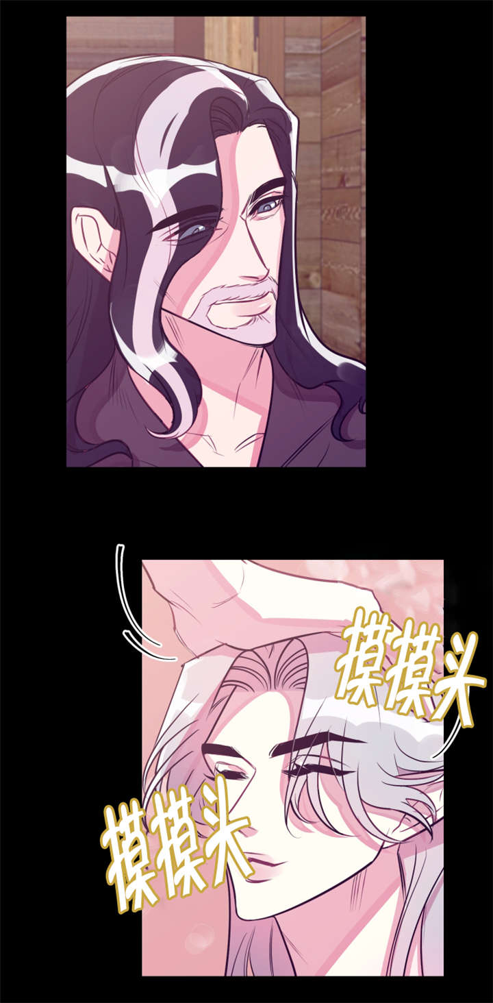 他是一条龙漫画,第23章：我错了3图