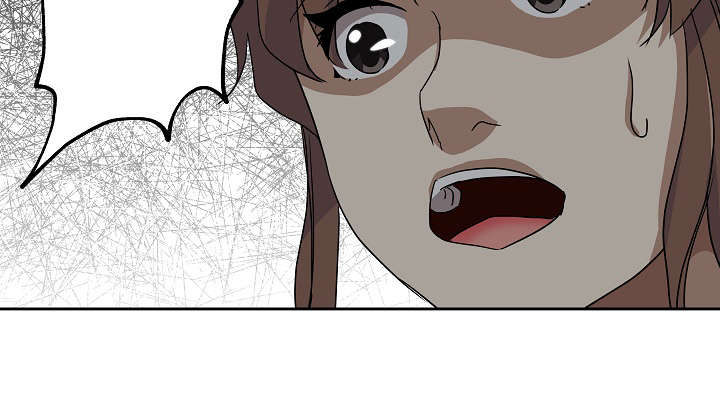 连环秘案漫画,第28章：发现联系1图