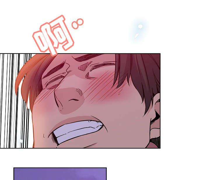 连环秘案漫画,第1章：死因不明2图