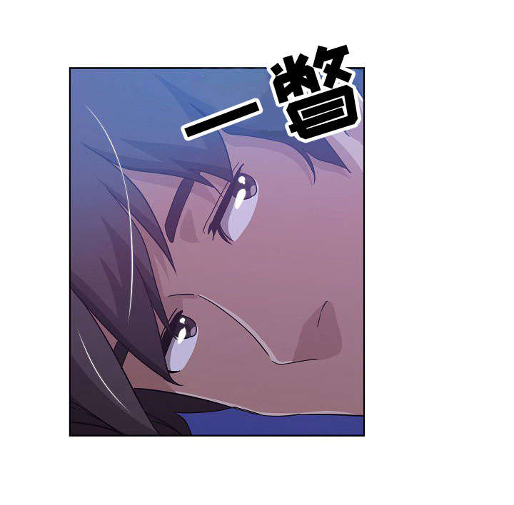 连环秘案漫画,第9章：愈演愈烈1图